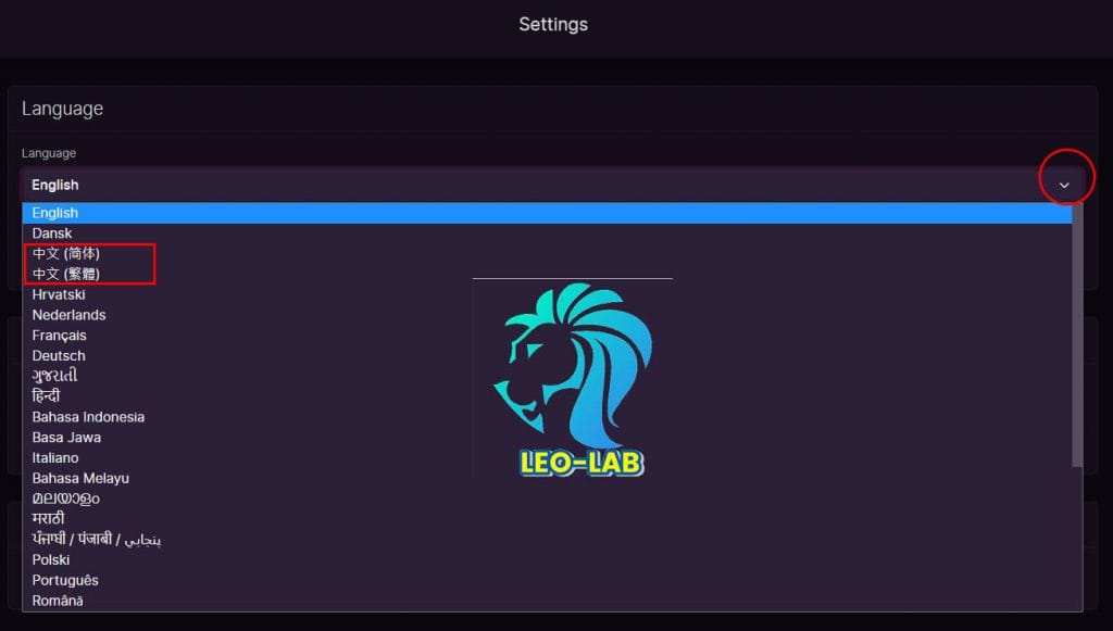 odysee Settings Language