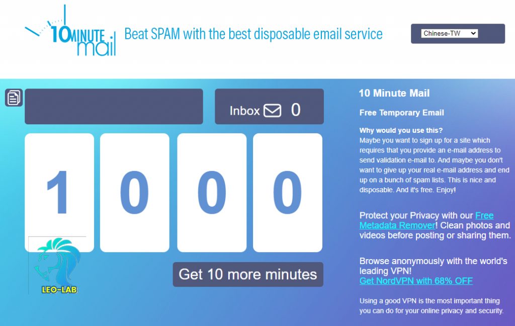 10 Minute Mail 免費拋棄式信箱(可收中文信) 2 10 min Index