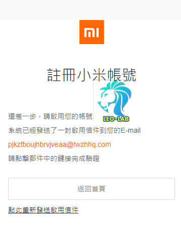10 Minute Mail 免費拋棄式信箱(可收中文信) 4 10 min Signup Test