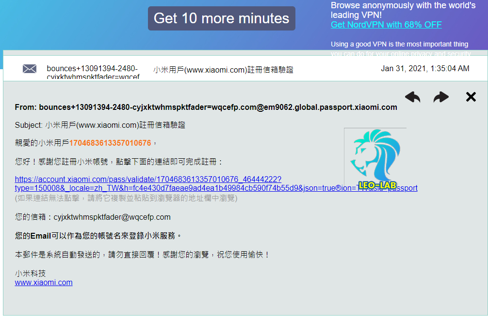 10 Minute Mail 免費拋棄式信箱(可收中文信) 6 10 min mail content