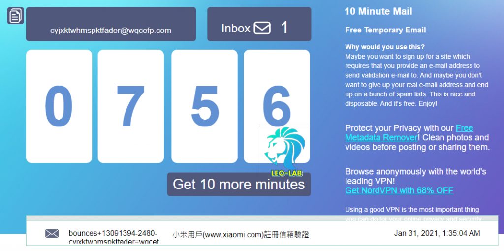 10 Minute Mail 免費拋棄式信箱(可收中文信) 5 10 min receive mail success