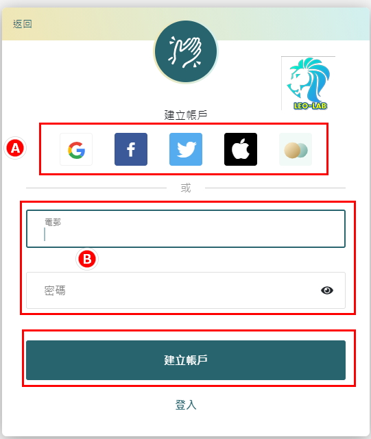 Like Land Sign Up With Social Link
