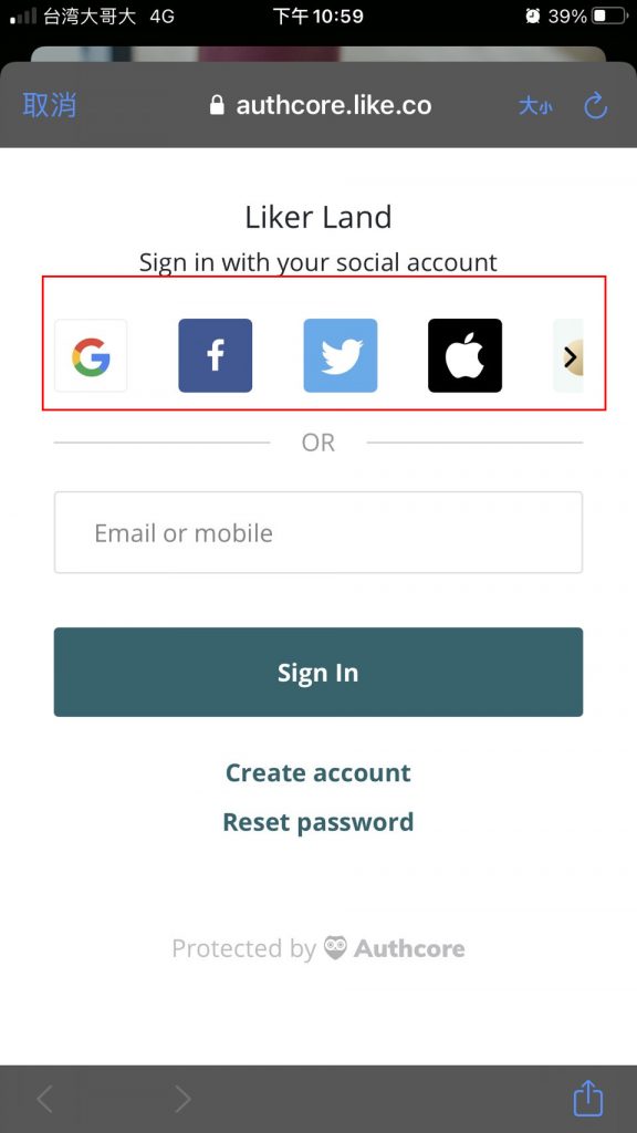 Liker Land App Social account sign up
