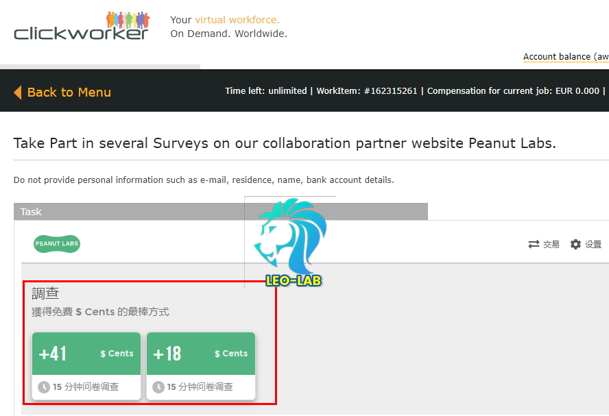 clickworker surveys