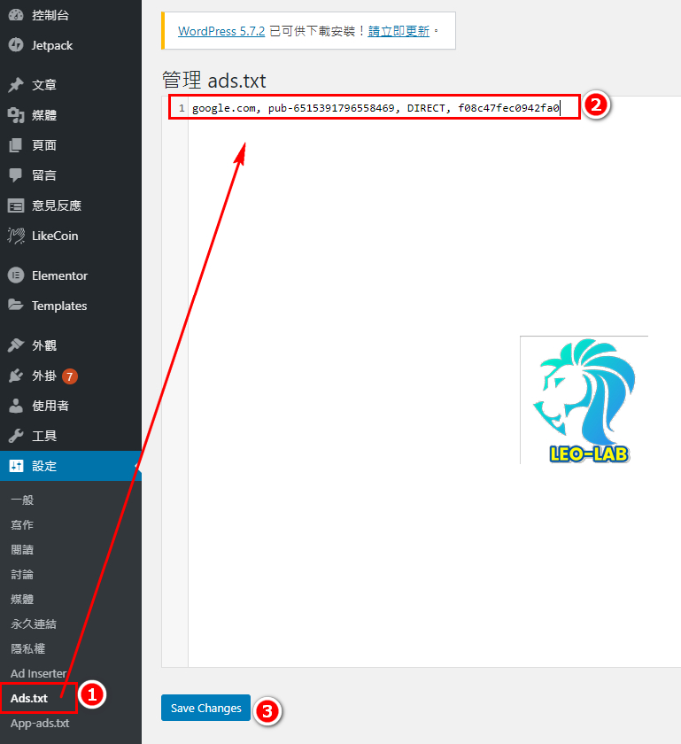 04.Ads.txt Setup