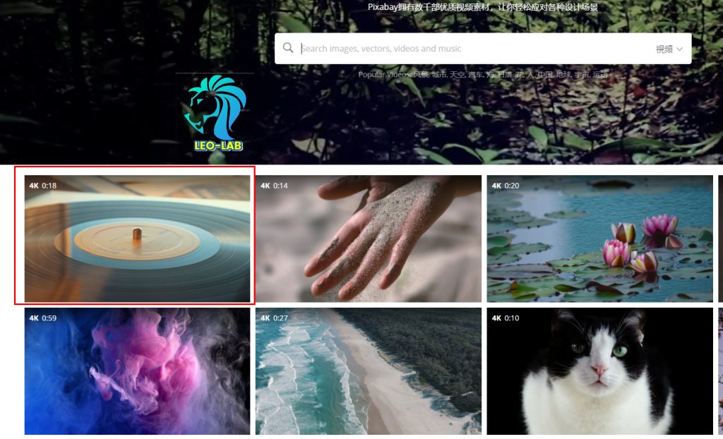 02.Pixabay Download