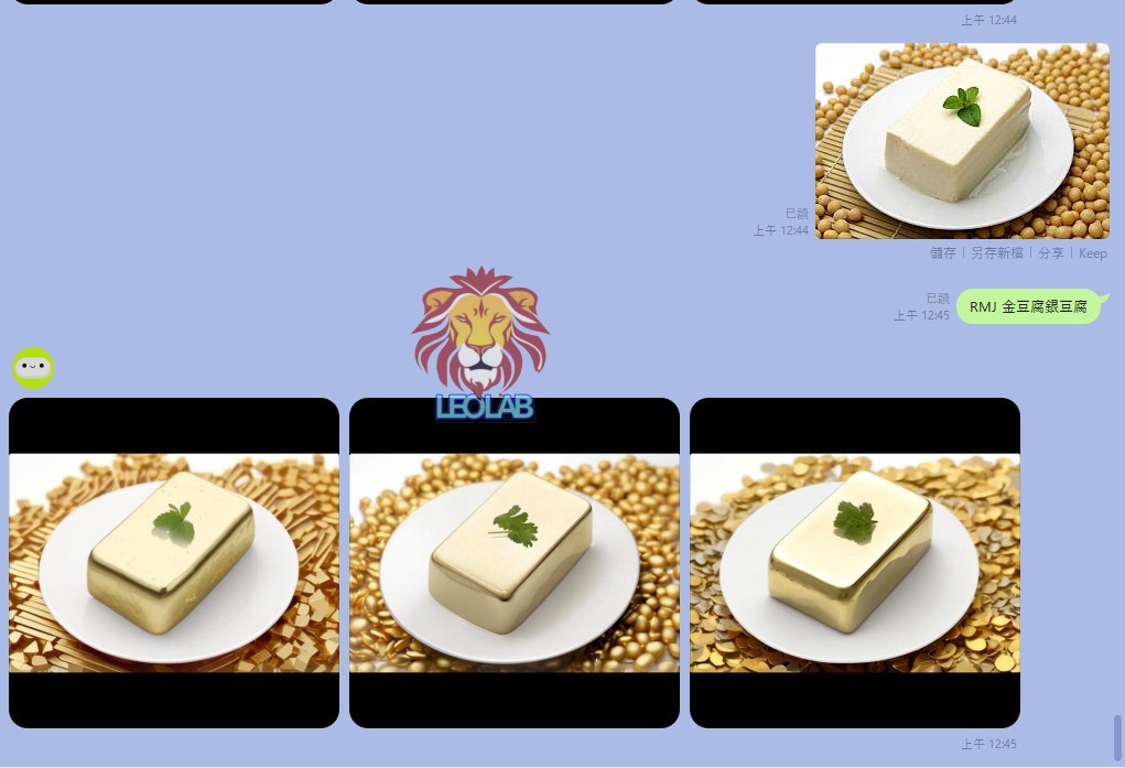 007.Line Moonshot RMJ Image