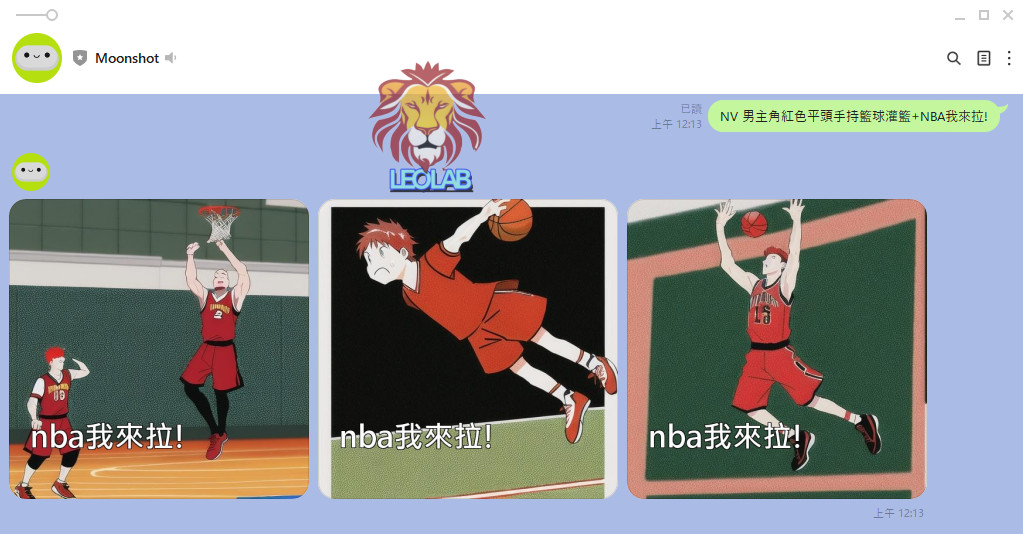 054.Line Moonshot NV Image