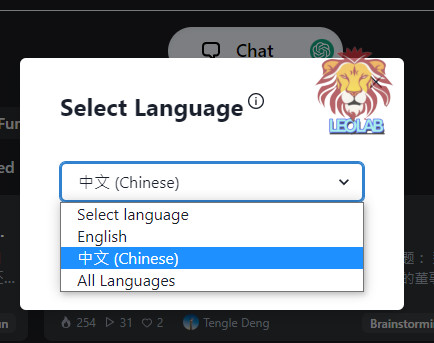 FlowGPT |免費ChatGPT指令百科全書 6 05.FlowGPT Language