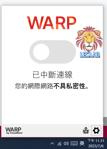 快如閃電,暢遊無界!Warp+ 免費VPN 的最佳選擇! 10 08.Warp Setup-3