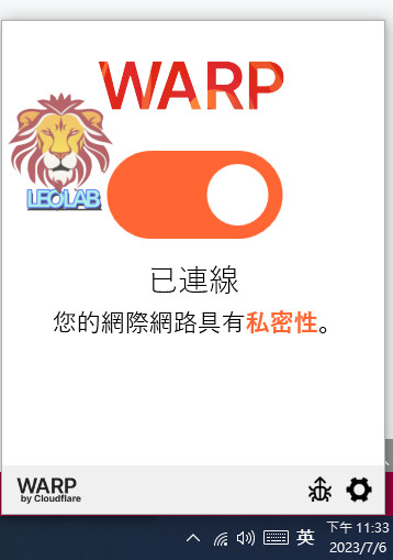快如閃電,暢遊無界!Warp+ 免費VPN 的最佳選擇! 12 09.Warp Setup-4