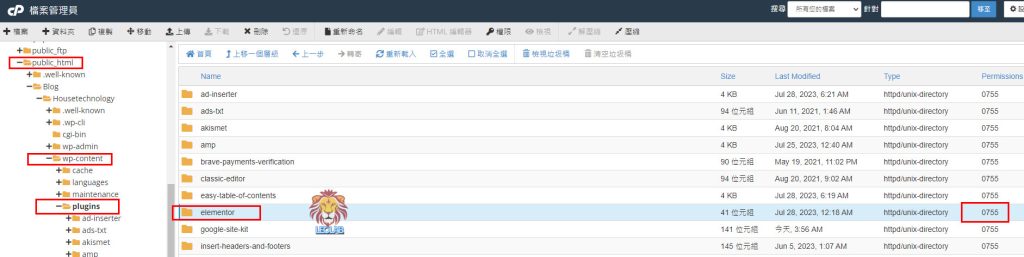 WordPress安裝外掛出現⌜ 目的資料夾已存在 ⌟怎麼辦? 4 03.Cpanel Plugin