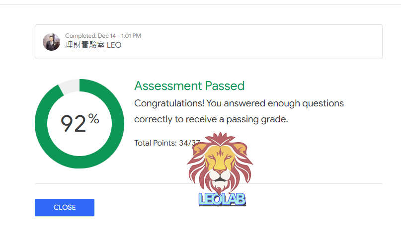 Google Gemini 認證測驗通過畫面